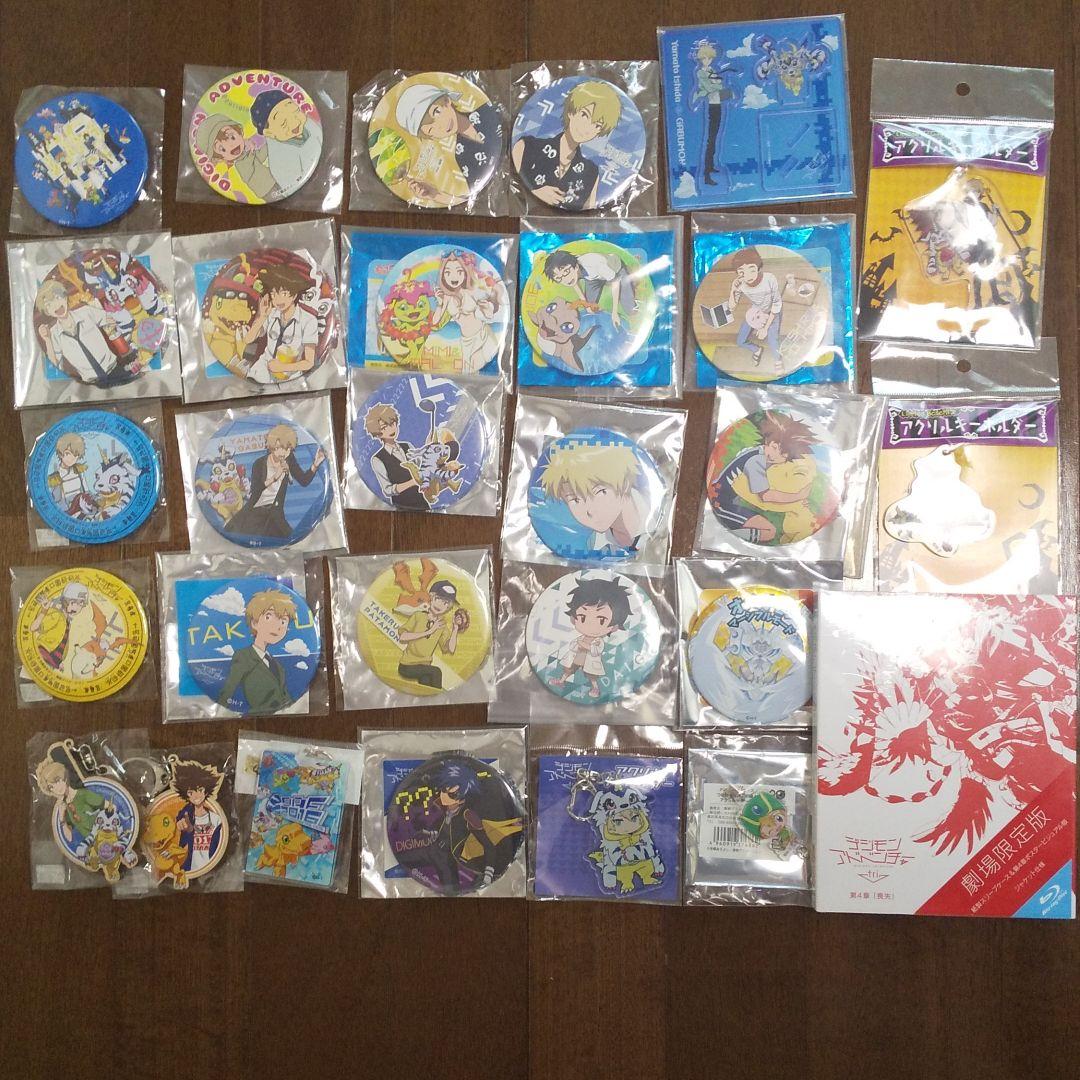 デジモン グッズ