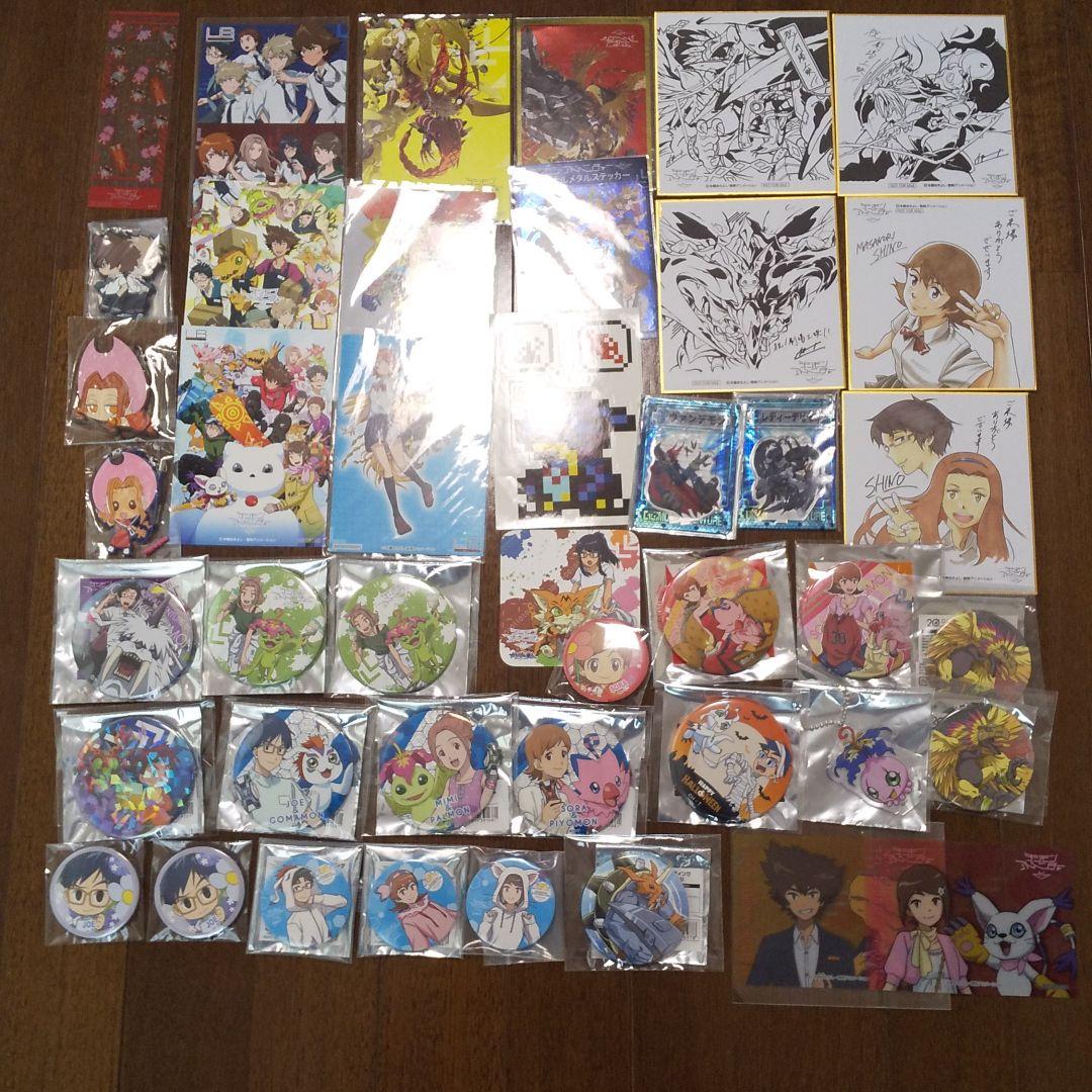 デジモン グッズ