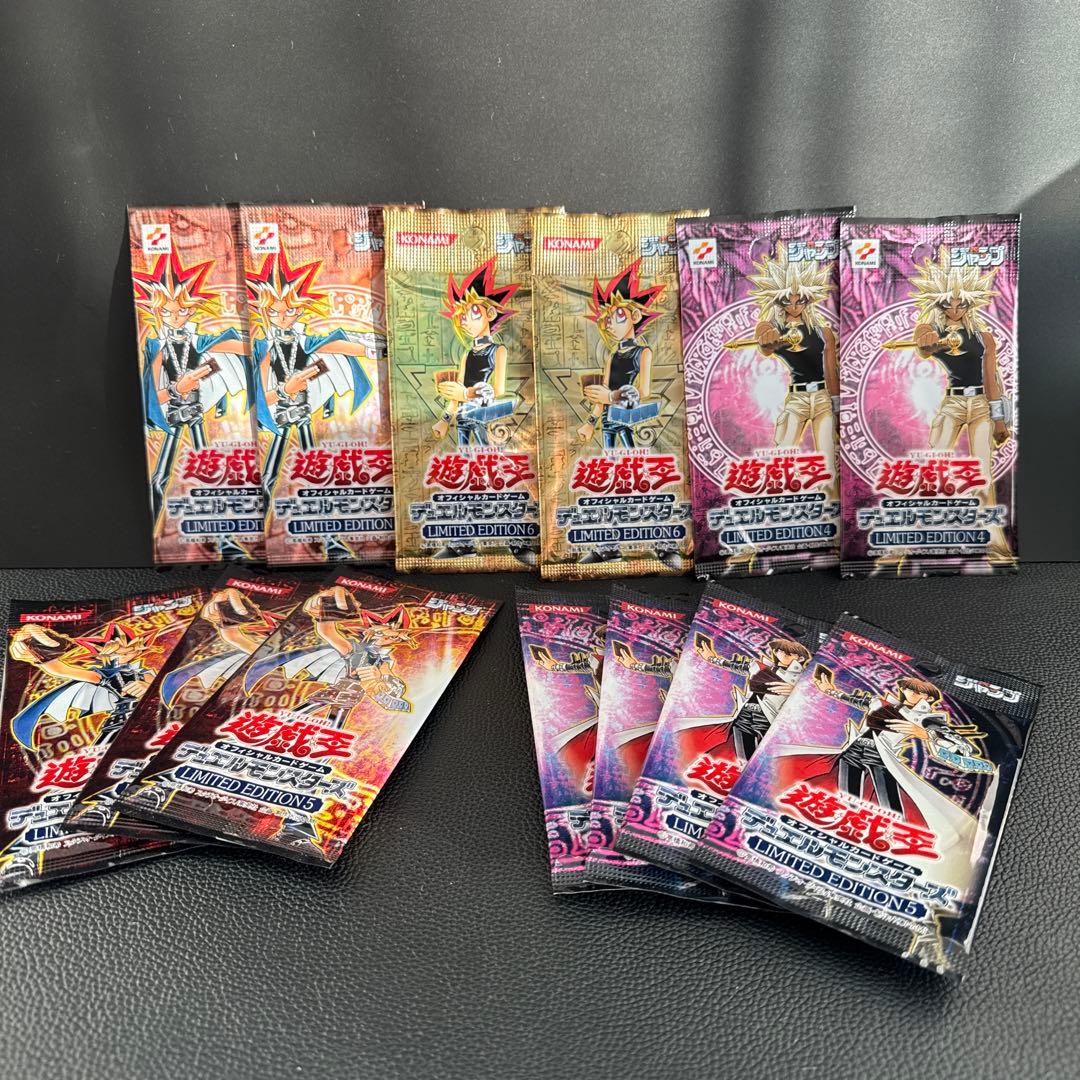 遊戯王　LIMITED EDITION リミテッドエディション