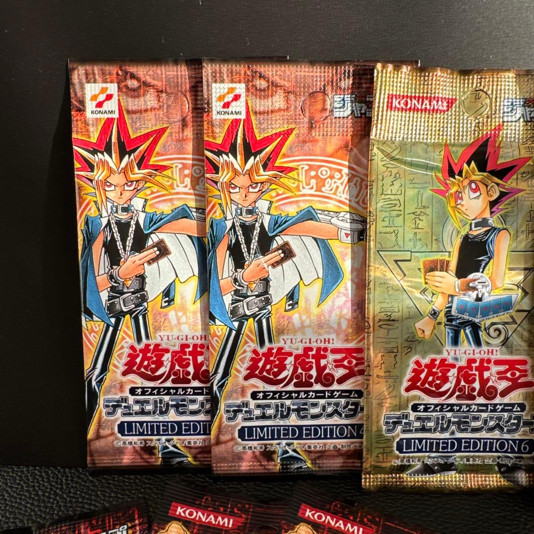 遊戯王　LIMITED EDITION リミテッドエディション