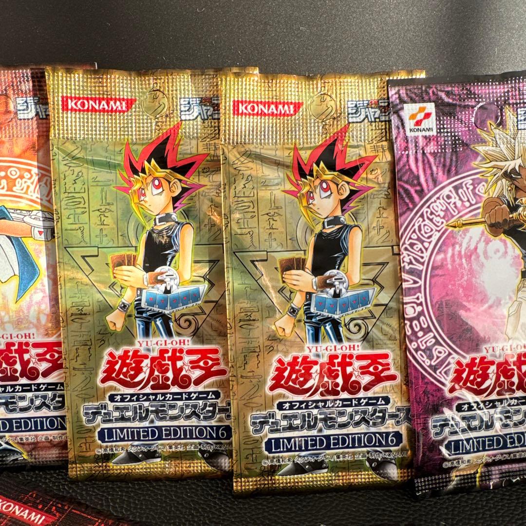 遊戯王　LIMITED EDITION リミテッドエディション