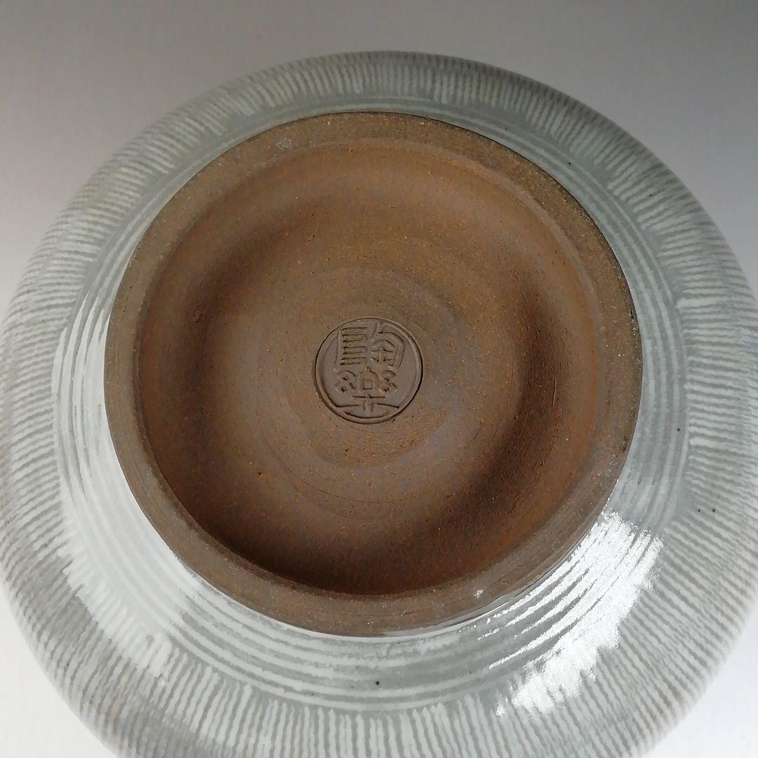 Ｔ７１９　水指　『礼賓手三嶋　水指』『高台寺窯　森里陶楽 造』　共箱　茶道具