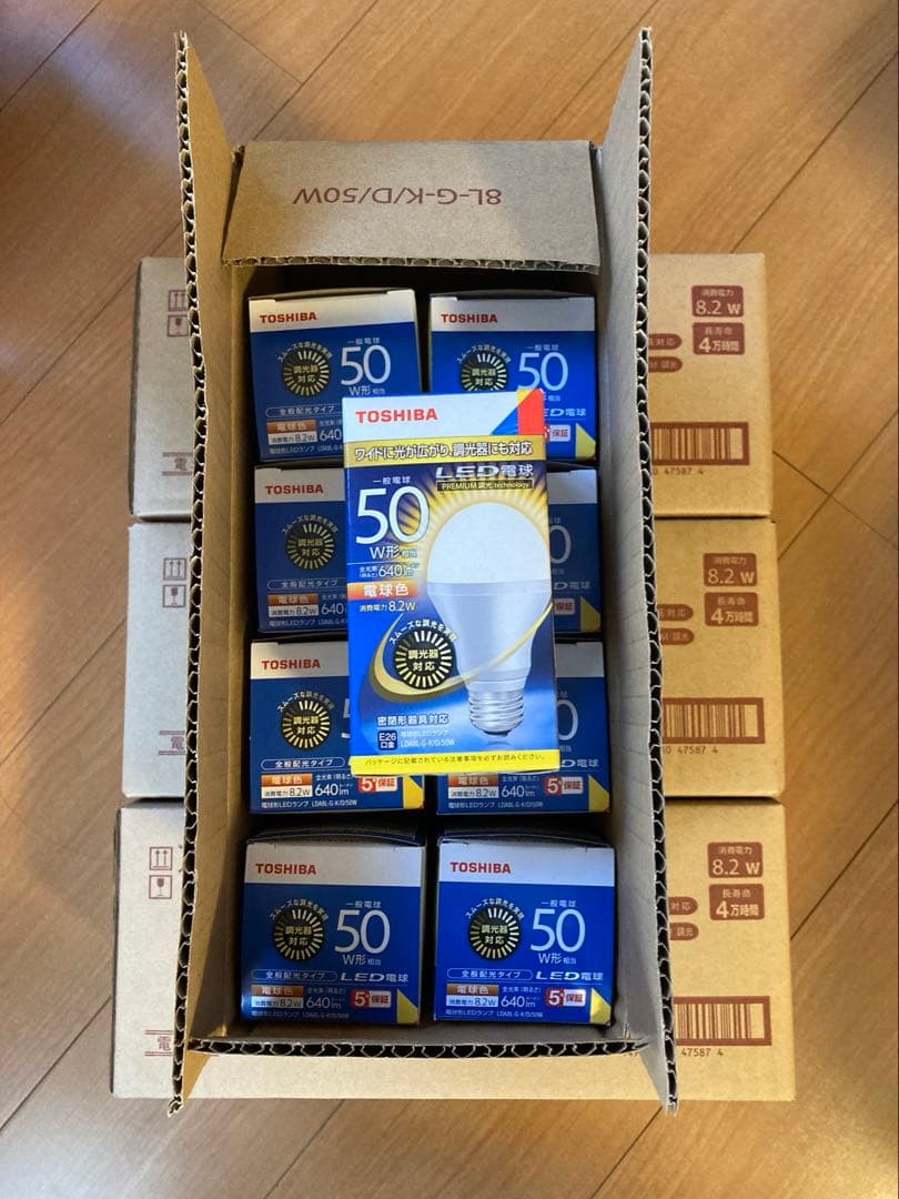 E26 50W相当 電球色 調光対応 LED 東芝 新品　　39個セット