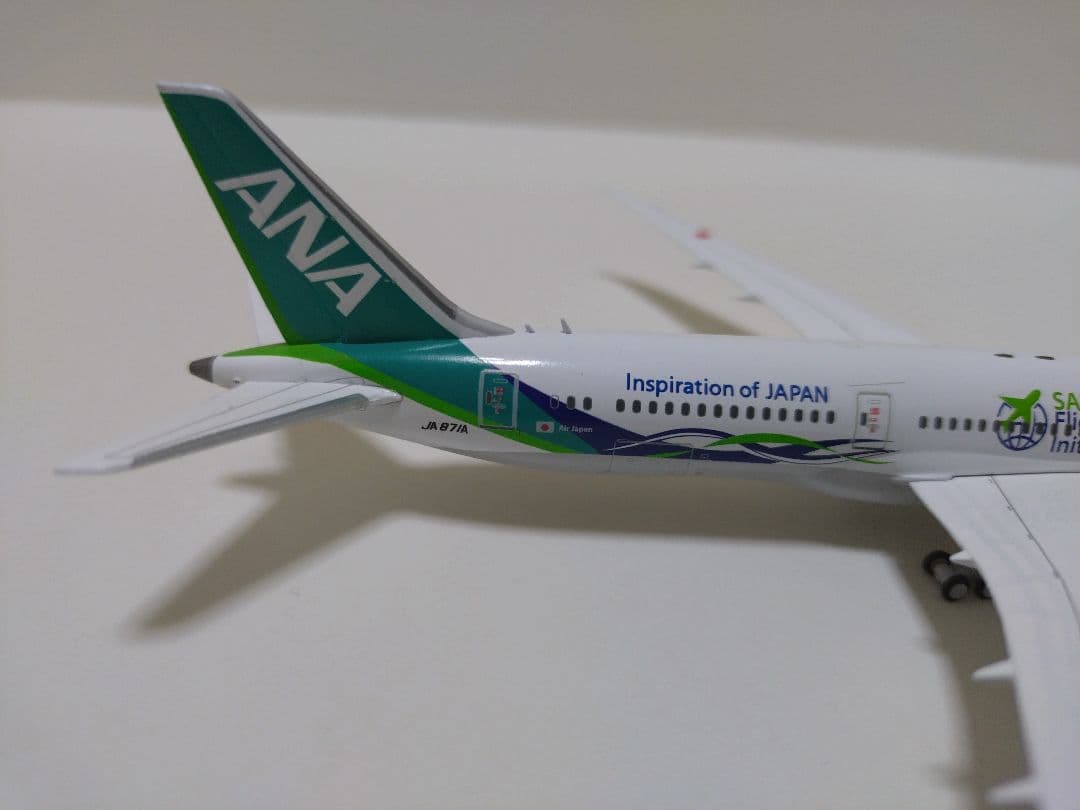 naps　ANA全日空 Boeing 787-9 JA871A 1/400