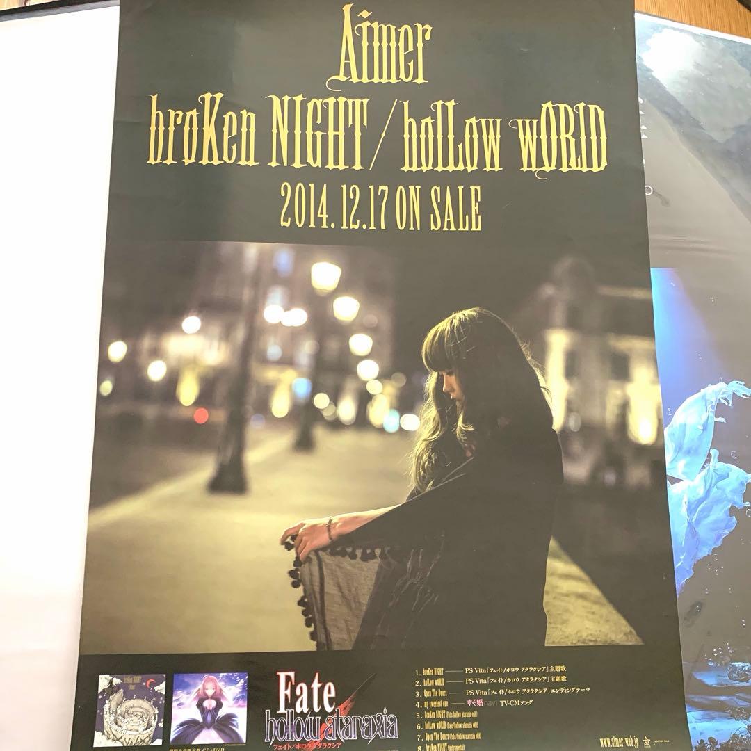 Aimer　broken night/hollow worid　ポスター