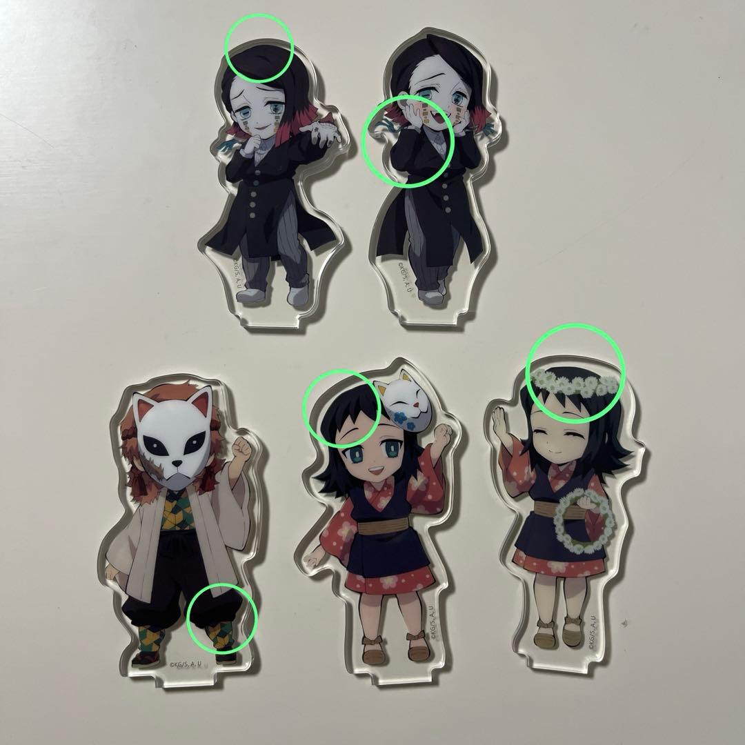 鬼滅の刃　ufotable 繋がるアクリルスタンド46個(23種×2個)