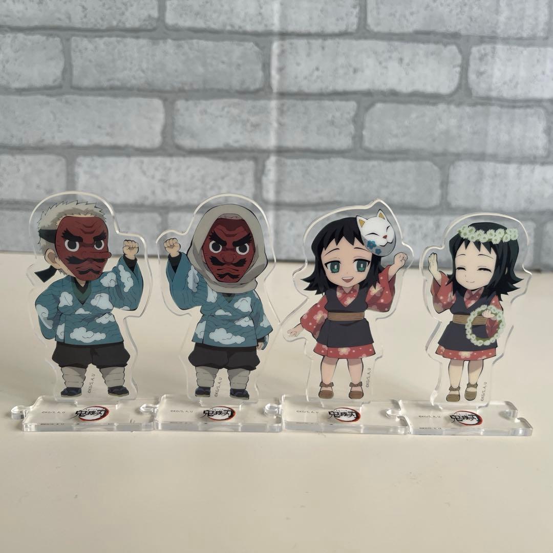 鬼滅の刃　ufotable 繋がるアクリルスタンド46個(23種×2個)