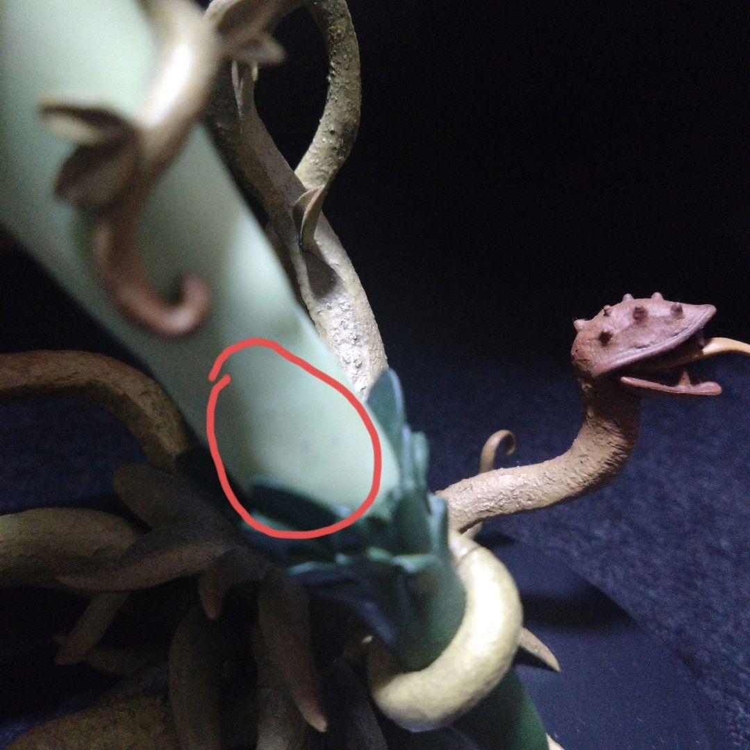 【廃版・開封品】DC BISHOUJO STATUEポイズン・アイビー