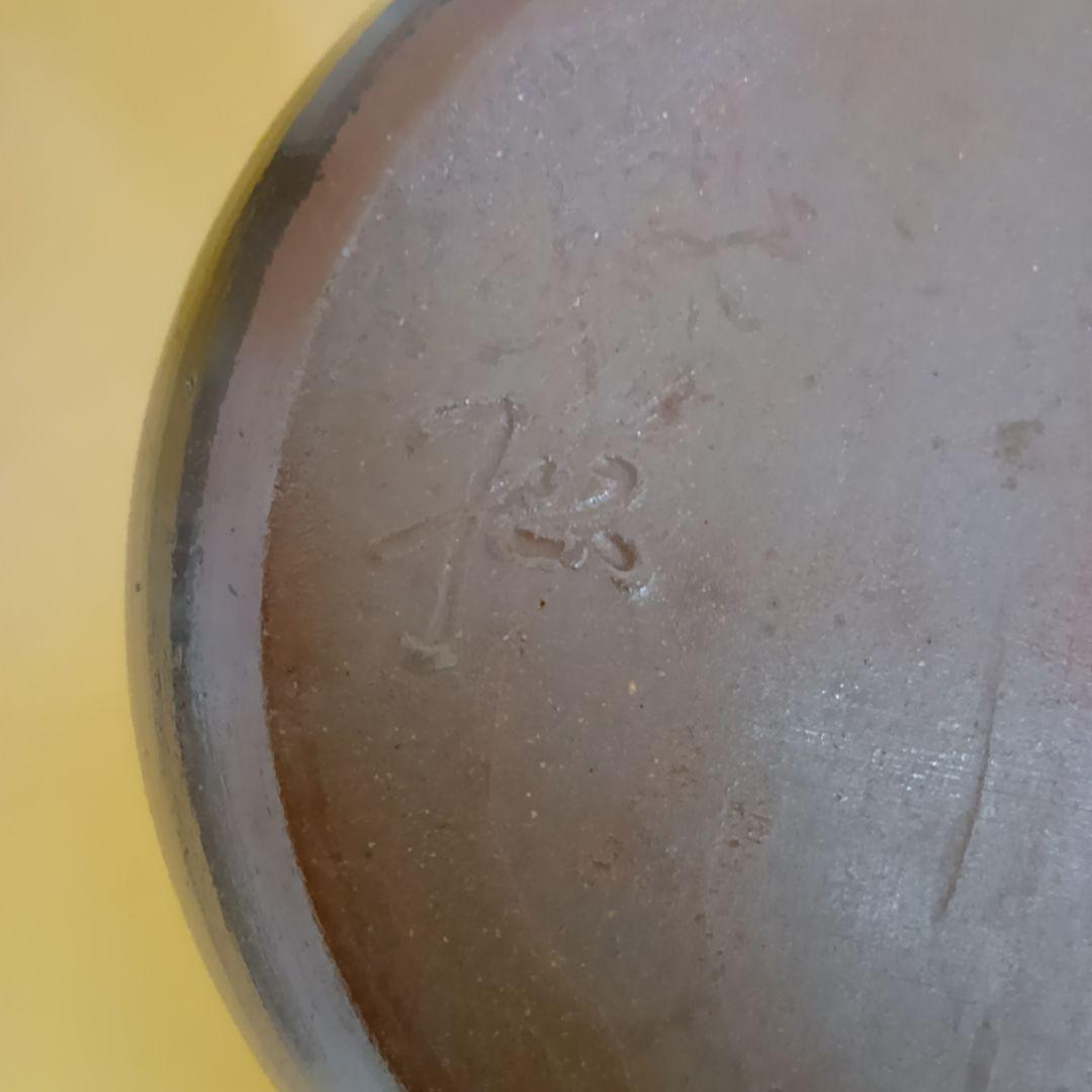 骨董品　備前焼　徳利　一輪挿し　花器　花瓶　陶器　極美品