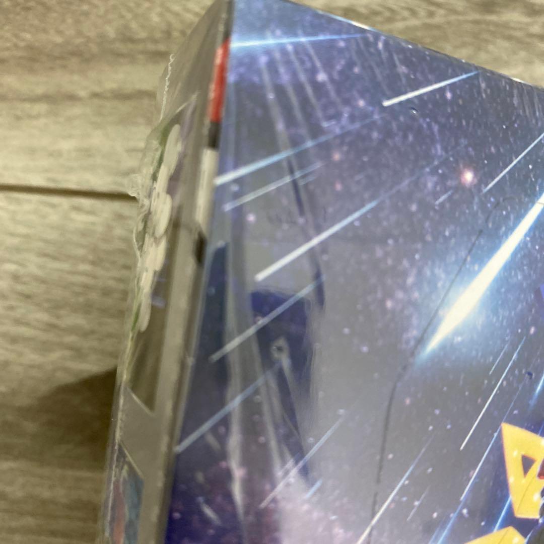 ポケモンカードゲーム 未来の一閃 ランダム5枚入り