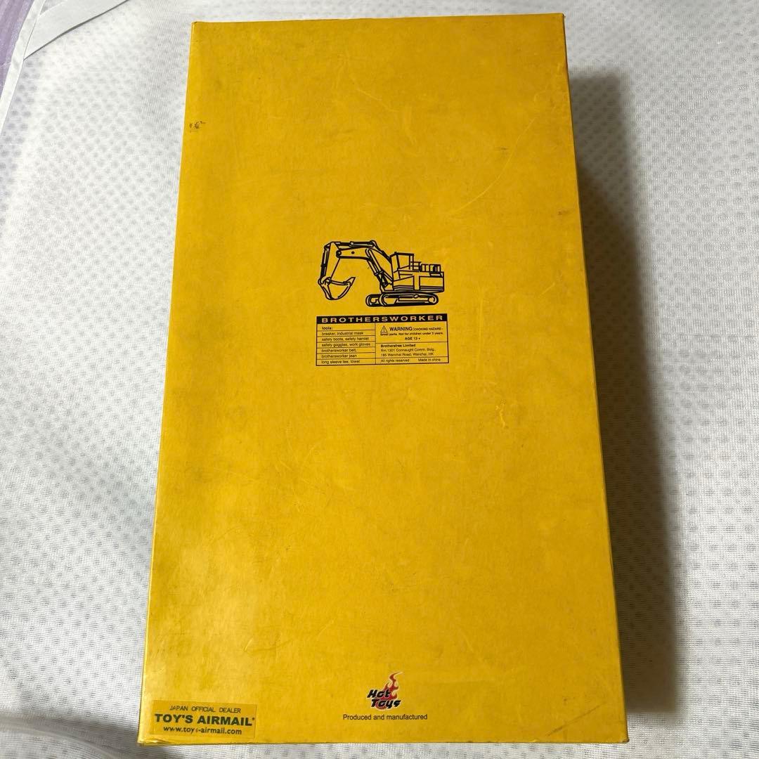 Tank・鉄人兄弟・ブラザーズワーカー・フィギュア