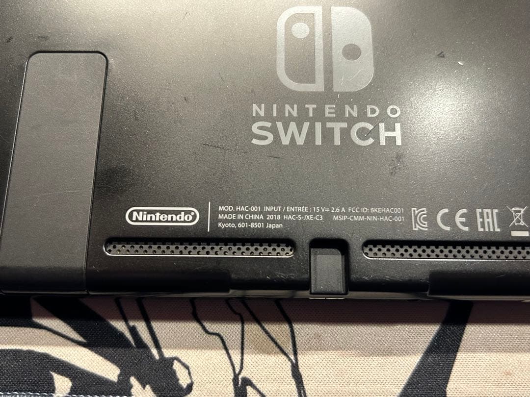 Nintendo Switch 2018年式(バッテリー強化前モデル)