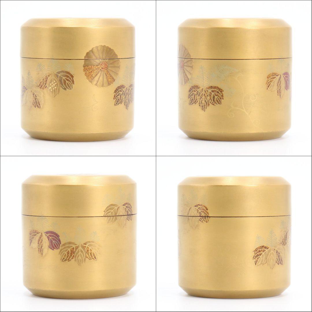 久世宗春作 高台寺蒔絵茶入 中次 棗 茶器 共箱 茶道具　SU52　1F28