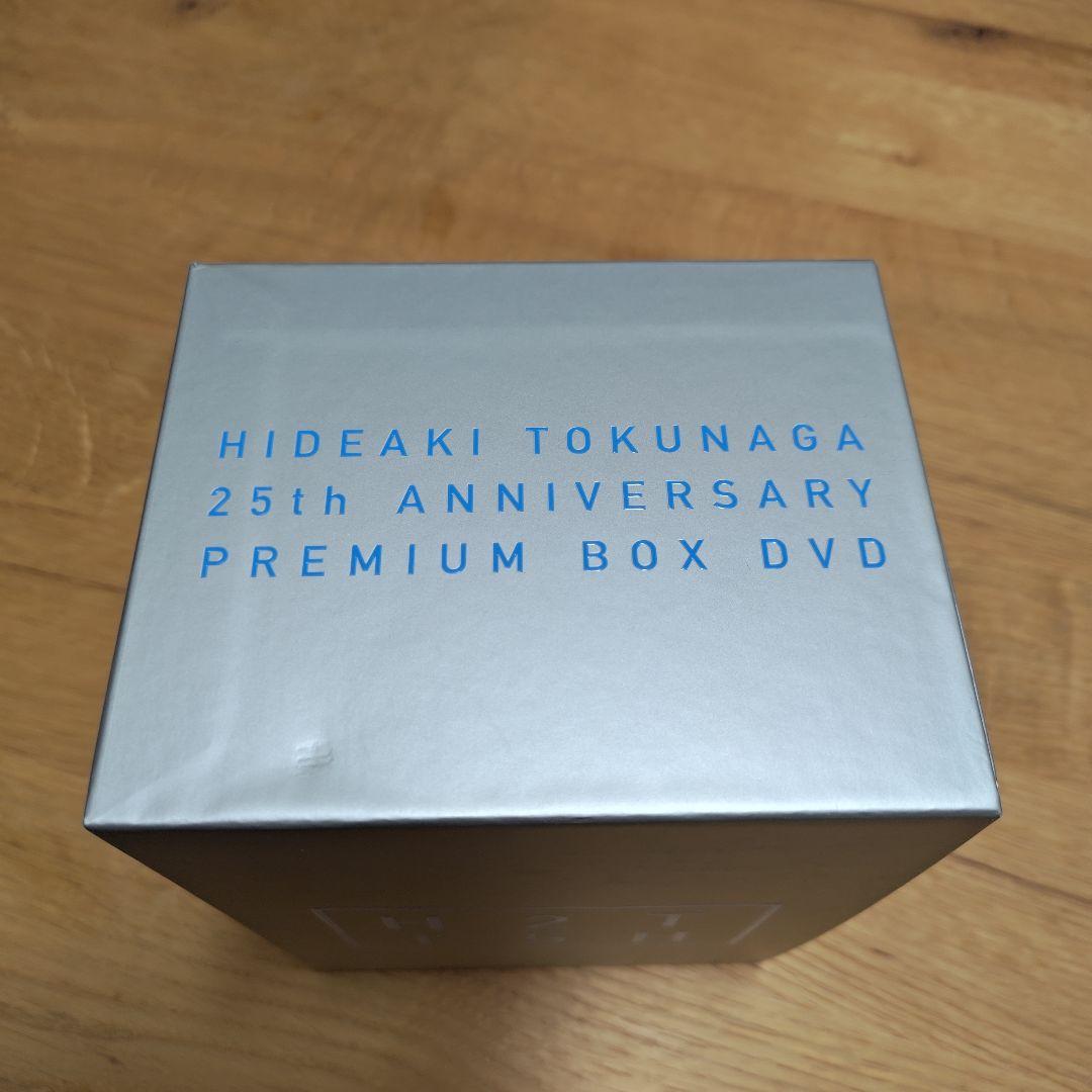 【美品】德永英明 25th ANNIVERSARY PREMIUM　BOX