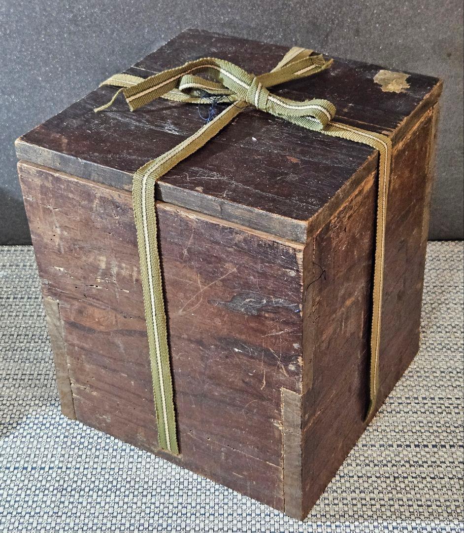 中国古陶磁器　古玩　宋時代　磁州窯系　 褐釉　双耳　胴継ぎ　壺　花入れ　伝世箱付