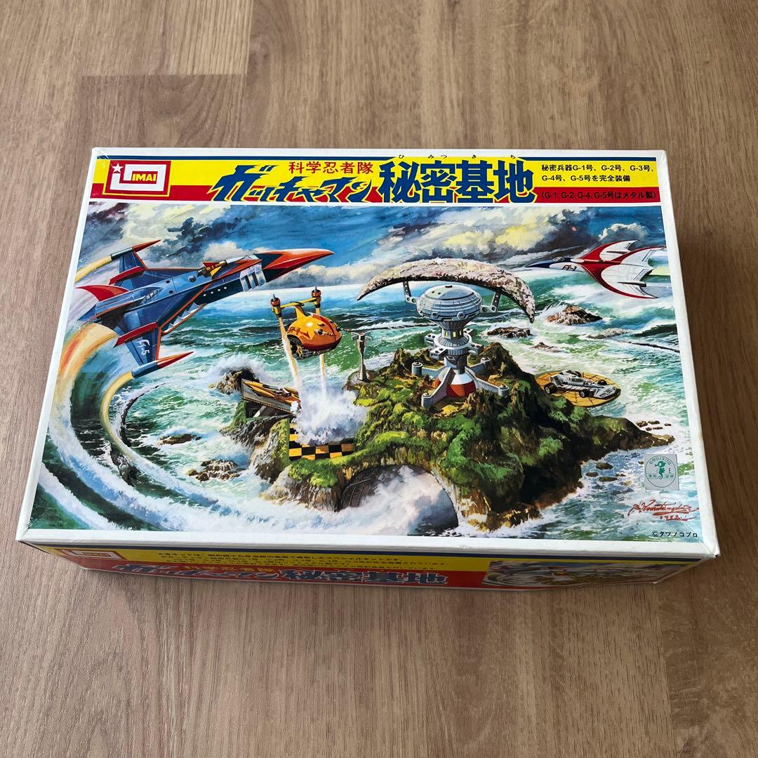科学忍者隊ガッチャマン 秘密基地 1/144