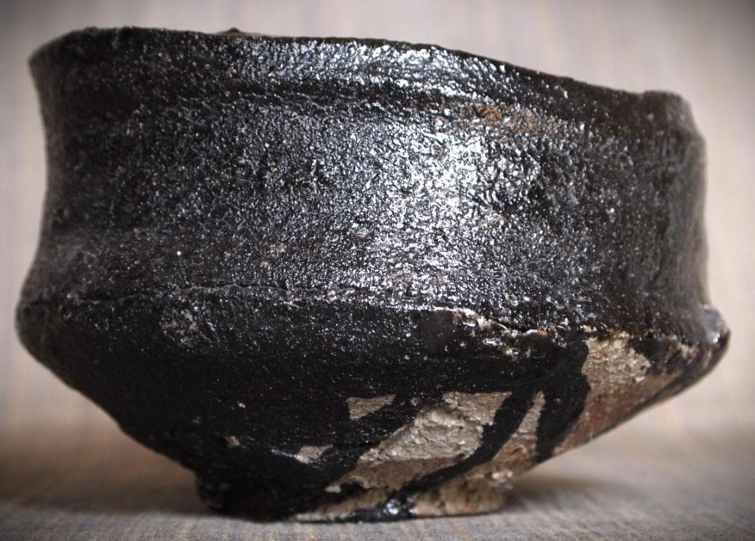 希少作★鯉江良二★引き出し黒沓茶碗☆★共箱・共布★個展作品