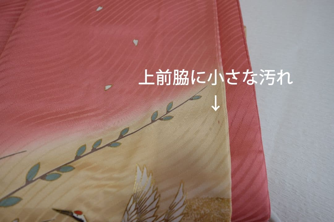 振袖フルセット　上品ピンク　季節の花々　豪華　成人式