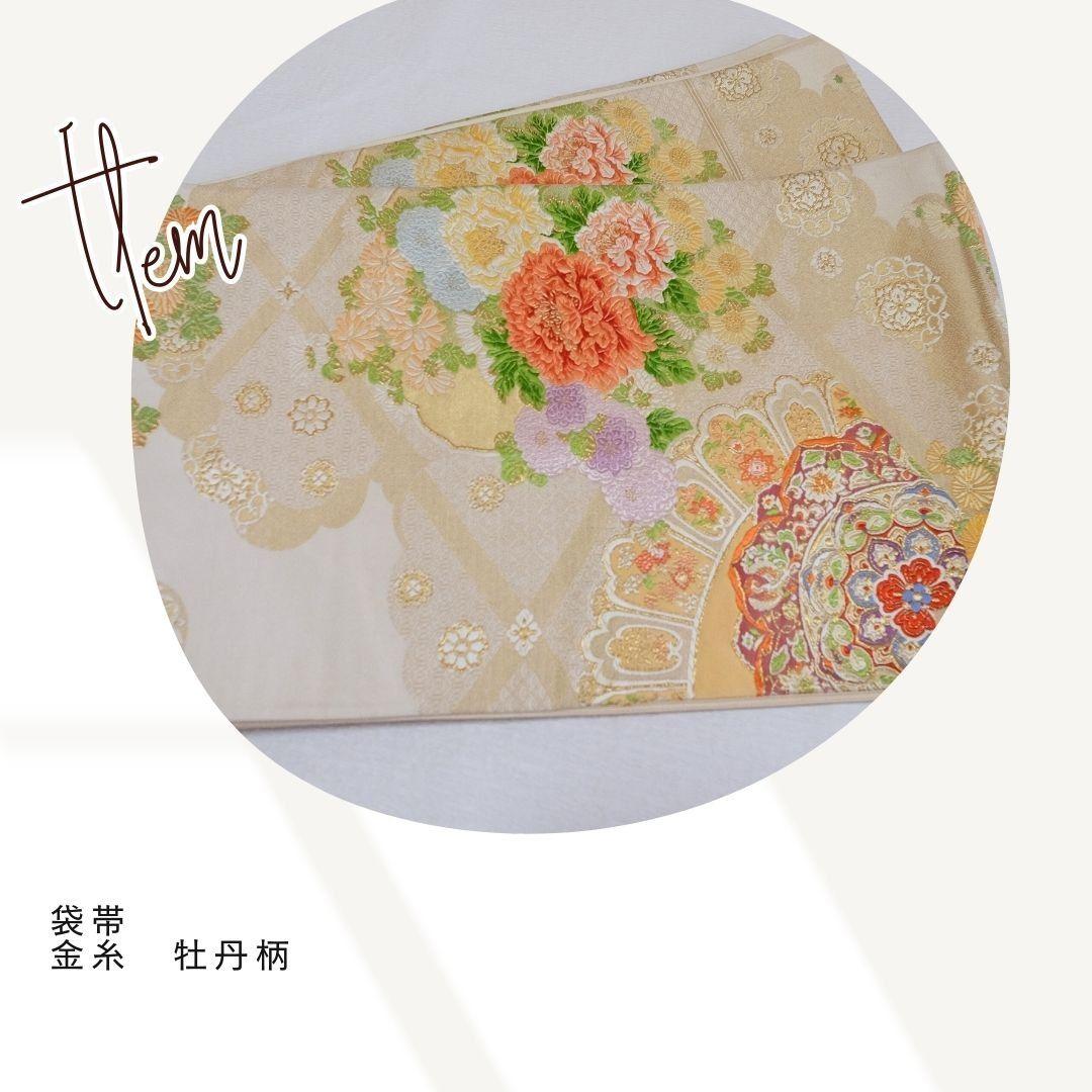 振袖フルセット　上品ピンク　季節の花々　豪華　成人式