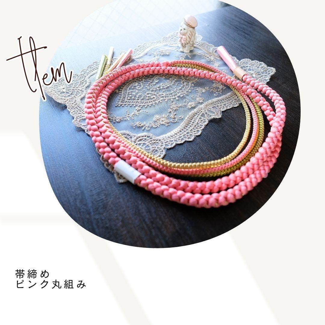 振袖フルセット　上品ピンク　季節の花々　豪華　成人式