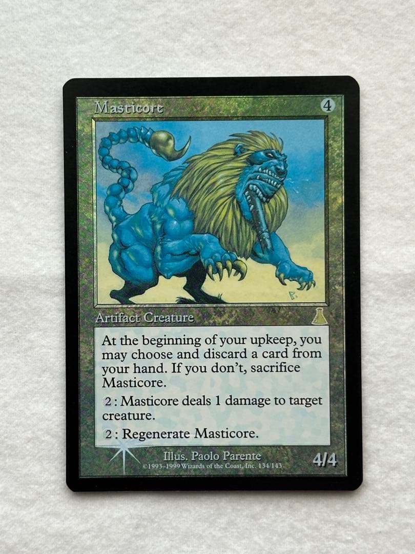 マスティコア foil 英語版 再録禁止 MTG