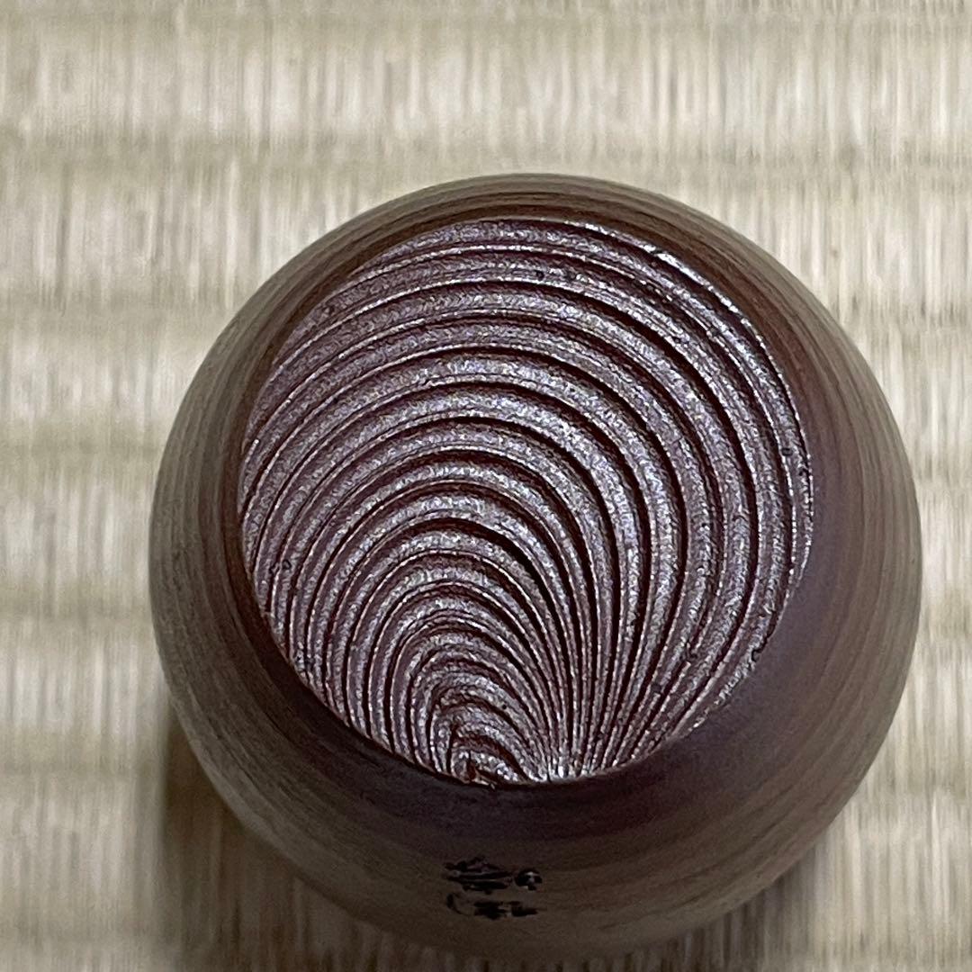 備前焼 木村陶 肩衝 茶入 茶道具 骨董品 300