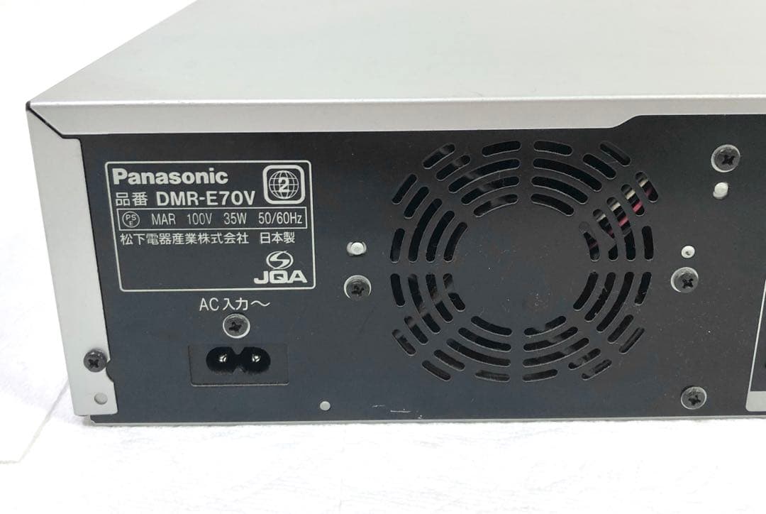 Panasonic DMR-E70V ビデオ一体型DVDレコーダー ダビング