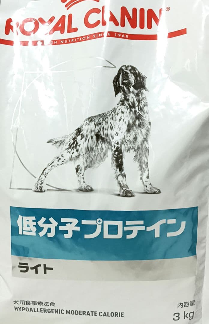 ロイヤルカナン 低分子プロテイン ライト 3kg☓2袋