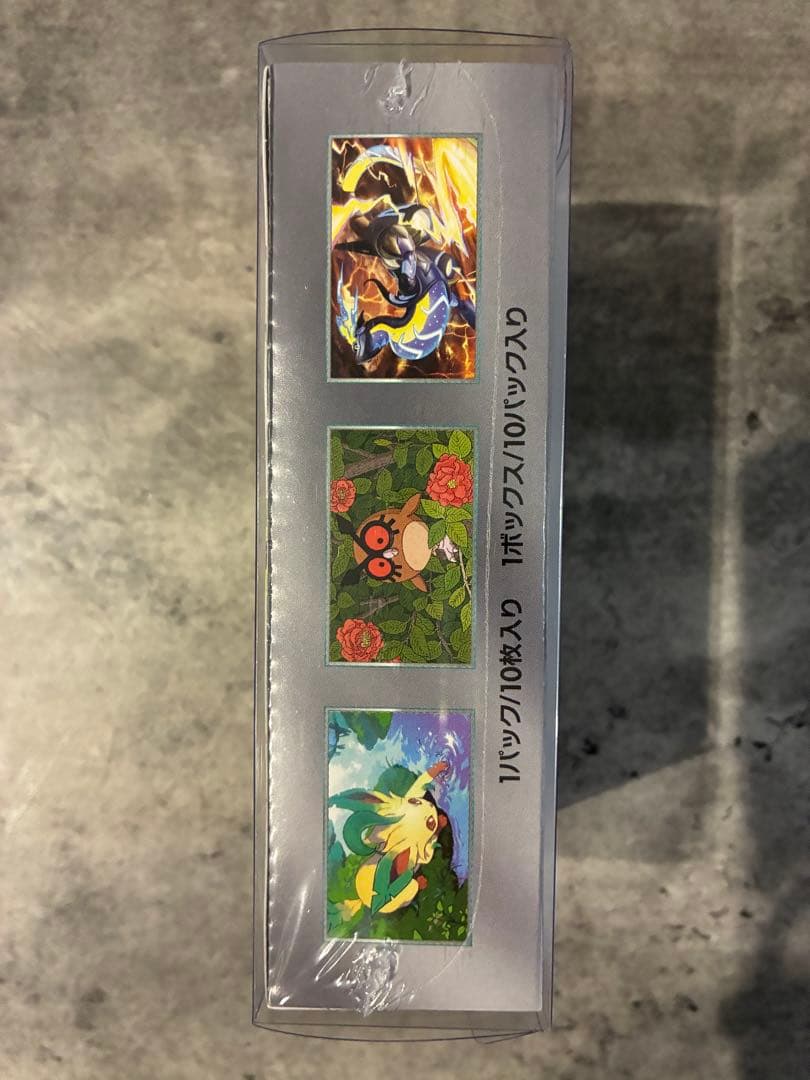 【新品未開封】テラスタルフェスex 1BOX シュリンク付き