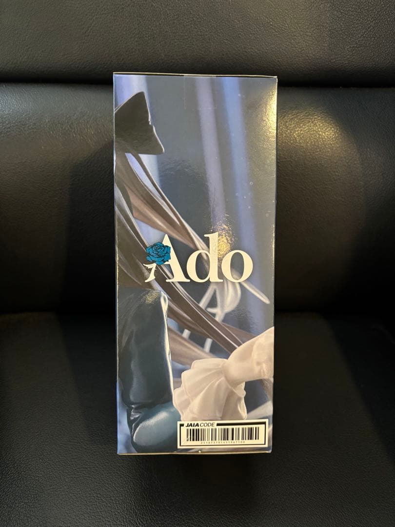 【匿名・高速発送】ROUND1限定 Ado フィギュア Winter ver.