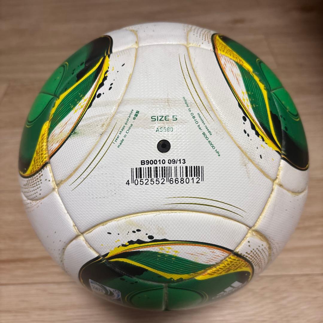 adidas Cafusa サッカーボール 5号球