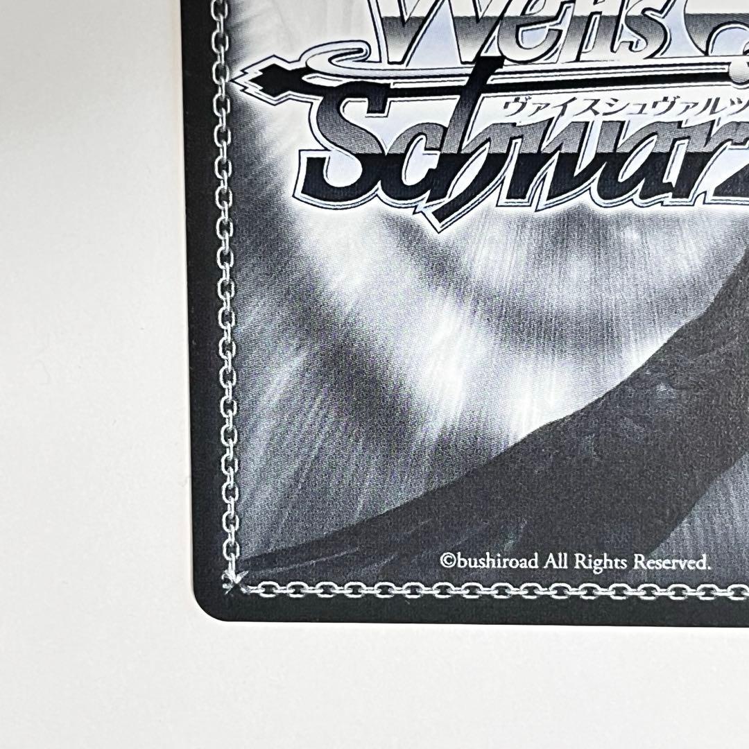 オーバーロード　慈悲深き純白の悪魔　アルベド　SP サイン　②