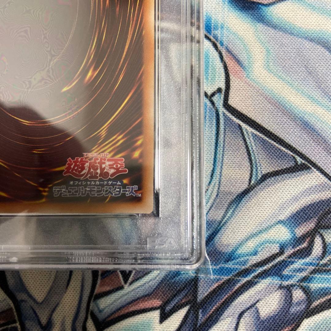 PSA 10 GS06-JP003 オシリスの天空竜 ゴールドシークレット