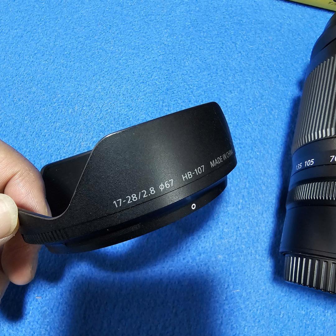 ニコン NIKKOR Z 24-200mm f/4-6.3 VR