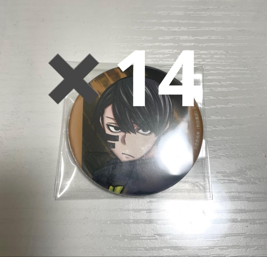 桃源暗鬼 コミケ C105 缶バッジ 無陀野無人