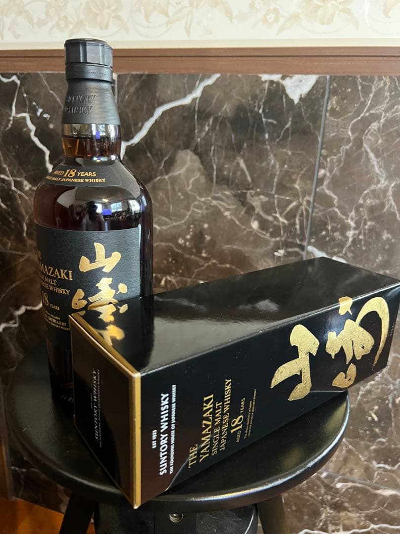サントリー山崎18年正規品　新品ホログラム