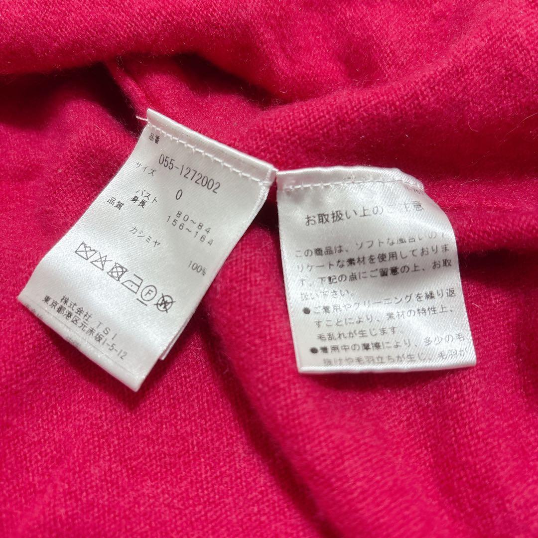 パーリーゲイツ　カシミヤ100% ジップアップニット　ピンク　ロゴ