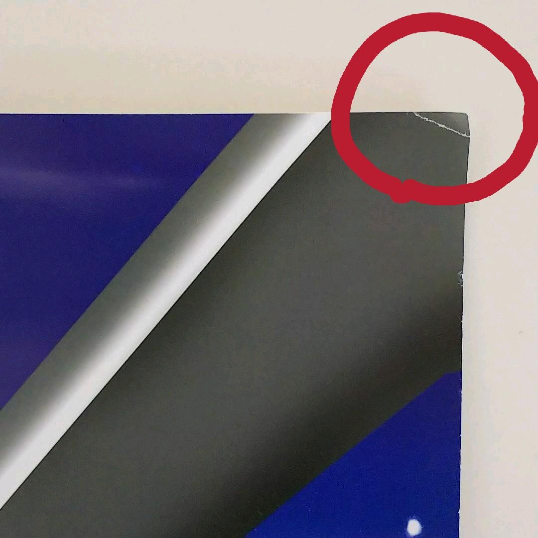 「リアルロボットレジメント」予約特典Ｂ２サイズポスター（非売品・新品・２００１）