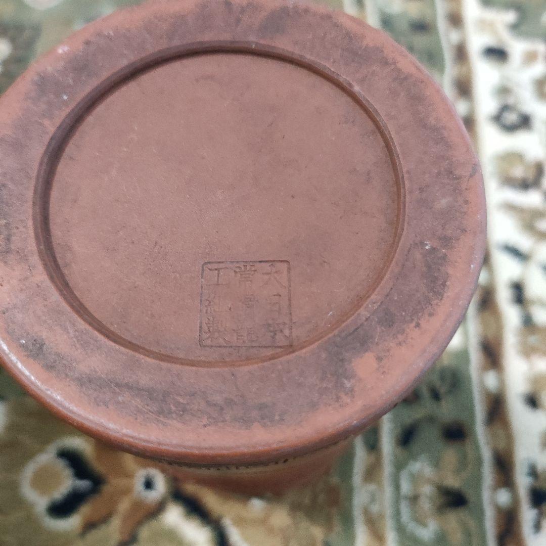 大日本常滑龍工組製 朱泥 雲龍紋 高さ21m