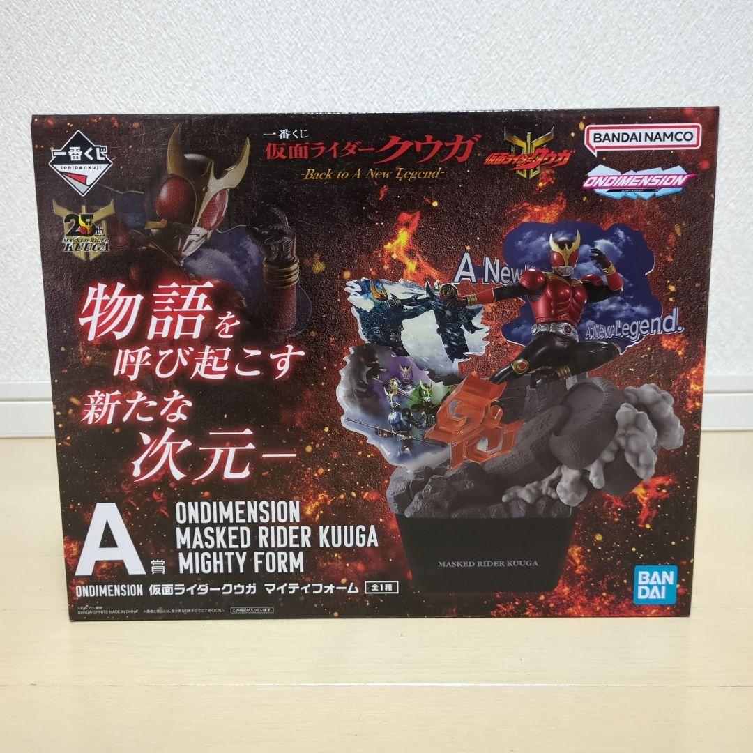 一番くじ 仮面ライダークウガ A賞B賞C賞D賞ラストワン賞セット
