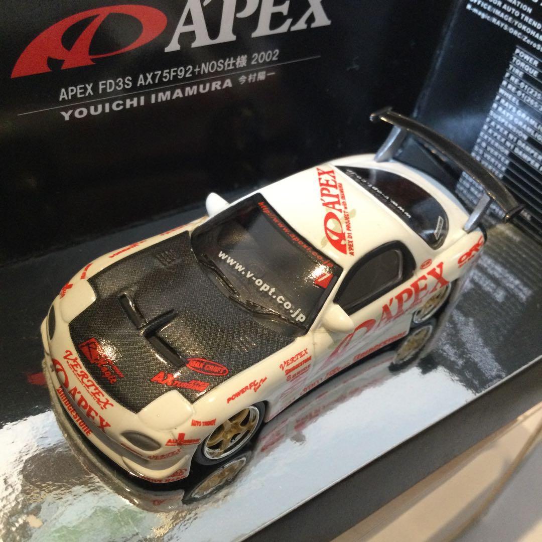 ホットワークス 2002 APEX FD3S AX75F92+NOS 今村陽一