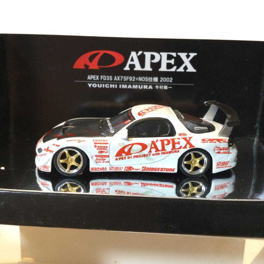 ホットワークス 2002 APEX FD3S AX75F92+NOS 今村陽一