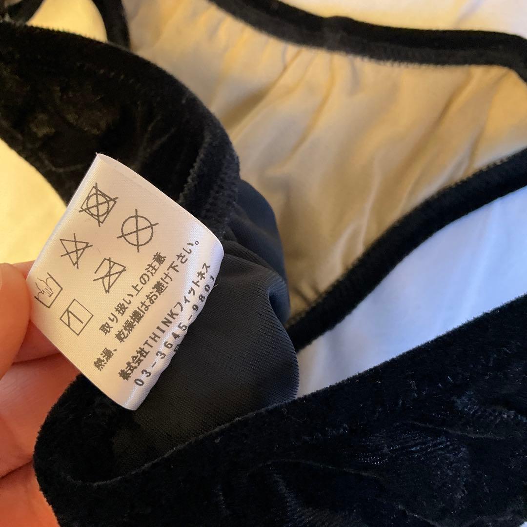 ブラックサテン　ビルパン　ボディビル　黒　Sサイズ　JBBF