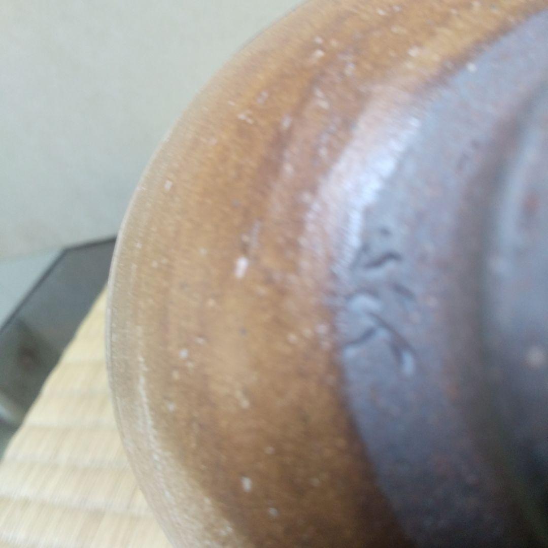 茶道具  十牛図 「尋牛」鐵絵  茶盌 信楽壺中窯  保庭楽入  造