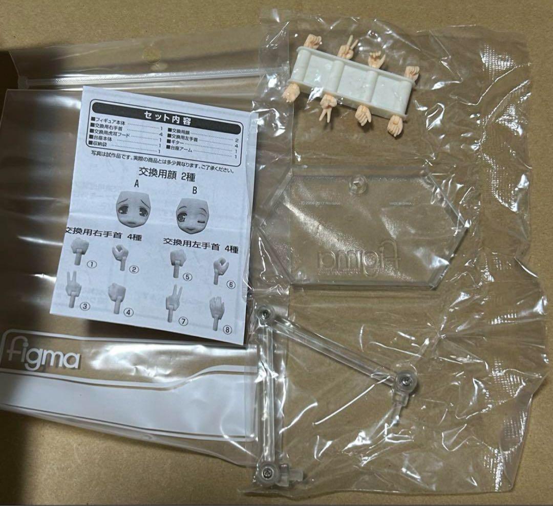 すーぱーそに子 ぽちゃ子 フィギュア 10種セット