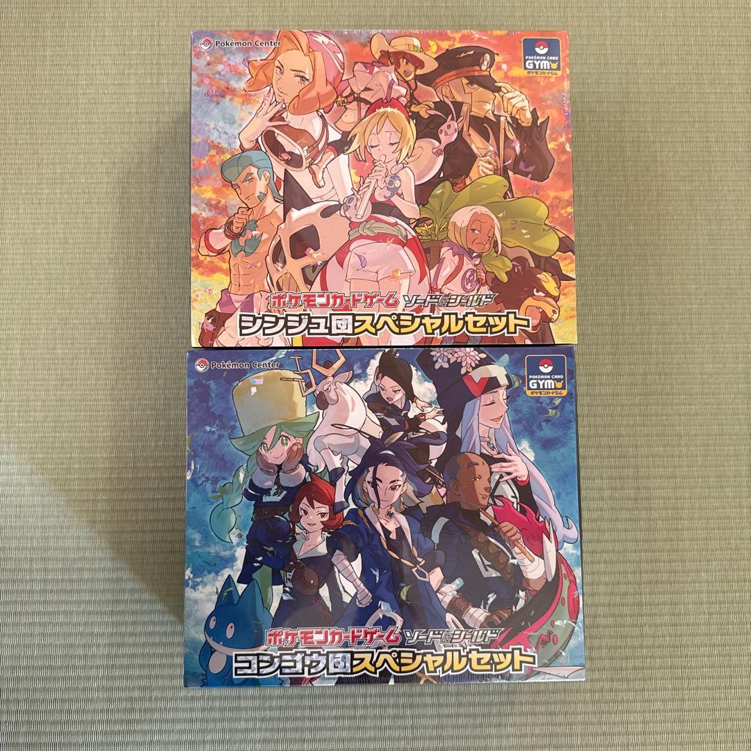 シンジュ団スペシャルセット　コンゴウ団スペシャルセット　未開封 シュリンク付き