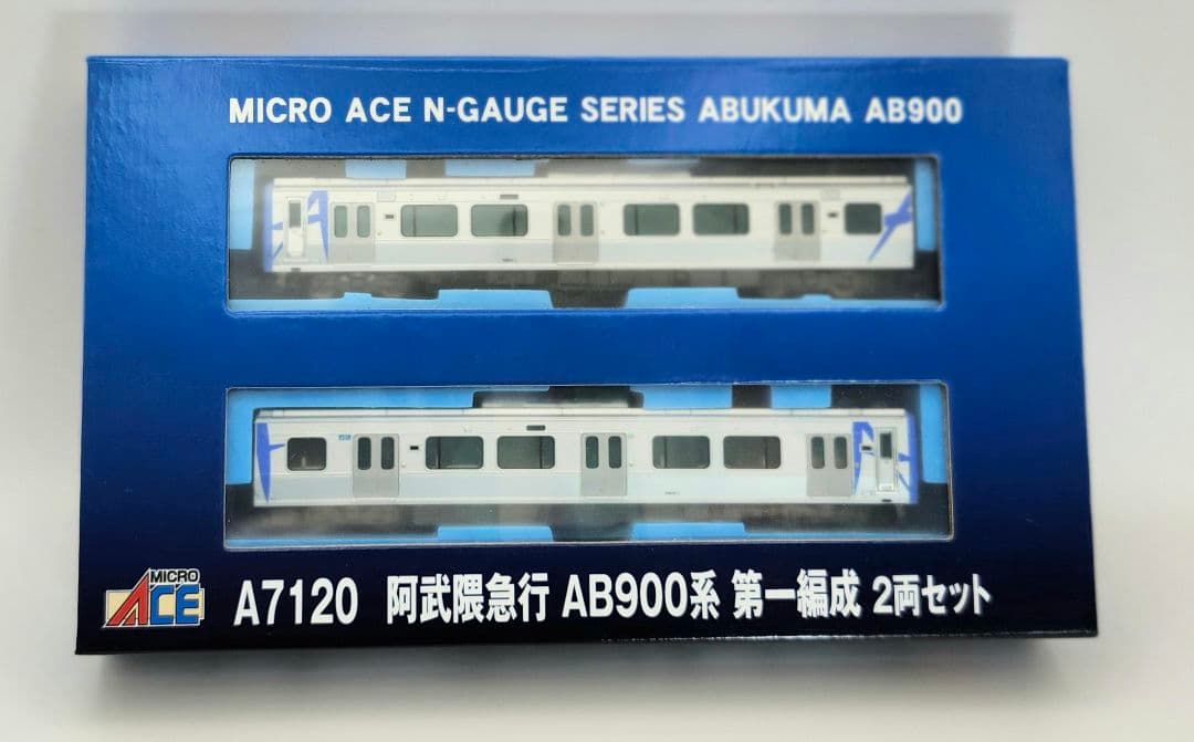 MICRO ACE AB900系 2両セット A7120 美品