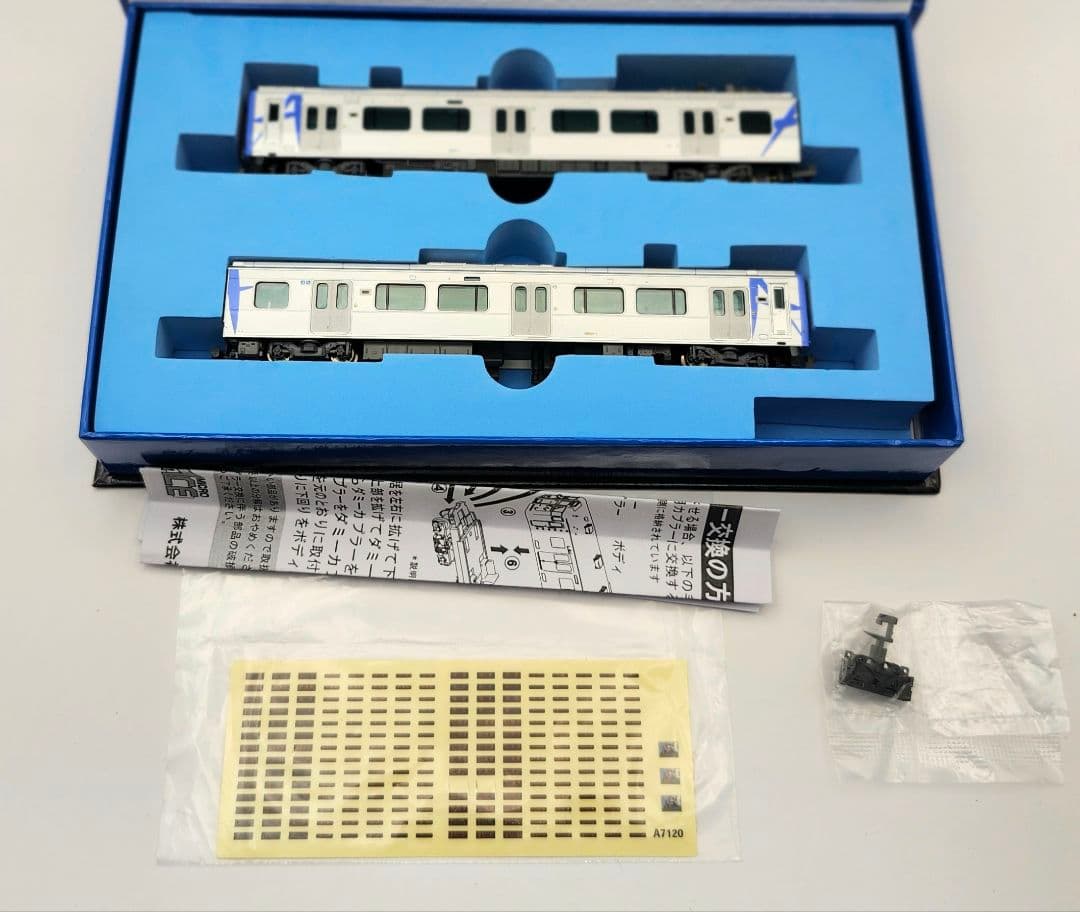 MICRO ACE AB900系 2両セット A7120 美品