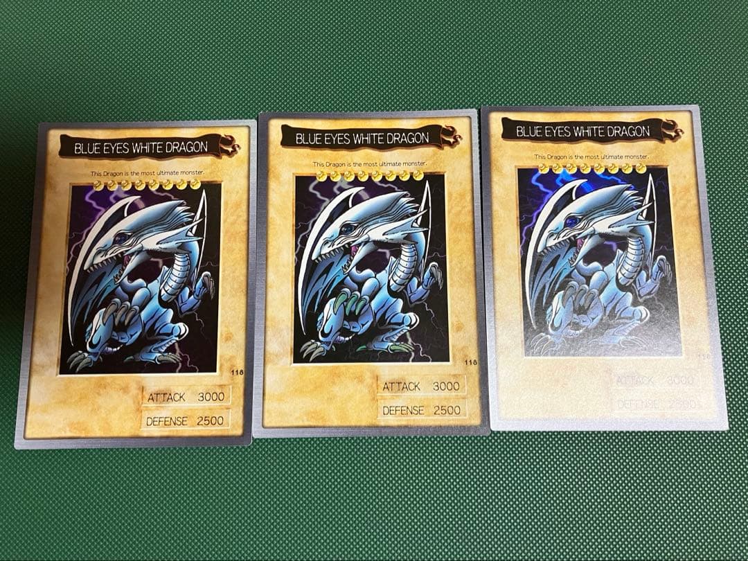 遊戯王バンダイ版　ブルーアイズホワイトドラゴン英語　3枚セット