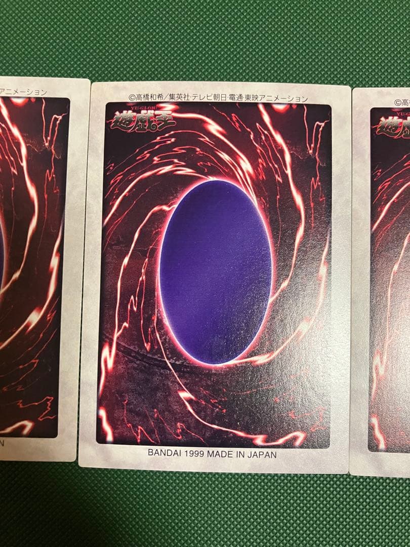 遊戯王バンダイ版　ブルーアイズホワイトドラゴン英語　3枚セット